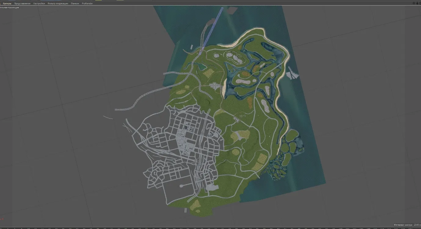 Leonida–Redland progress